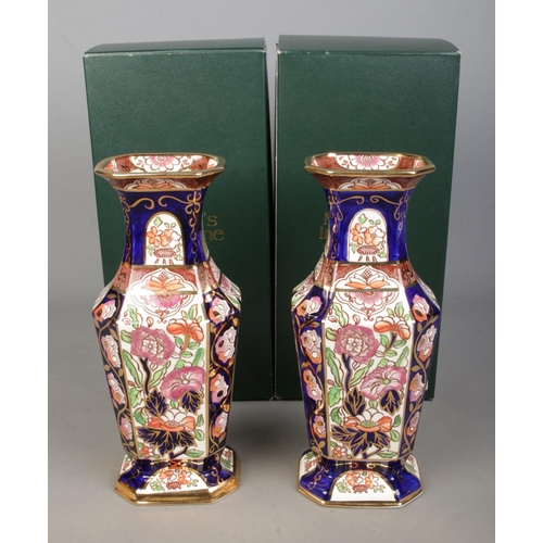 66 - Two boxed Mason's Ironstone Seahorse vases in the Penang pattern. Approx. height 26cm.