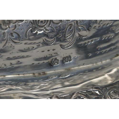 149 - An early 20th century German silver dish. Having pierced and floral border and central panel depicti... 