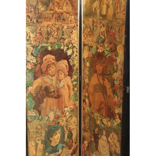 578 - A Victorian double sided decoupage three fold modesty screen.

Hx177cm
Lx190cm