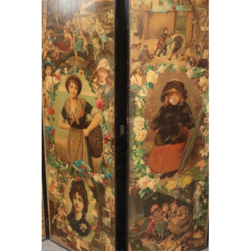 578 - A Victorian double sided decoupage three fold modesty screen.

Hx177cm
Lx190cm