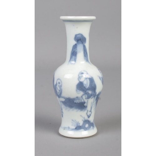 25 - A collection of oriental blue and white ceramics, to include invalid feeder, small baluster shaped v... 