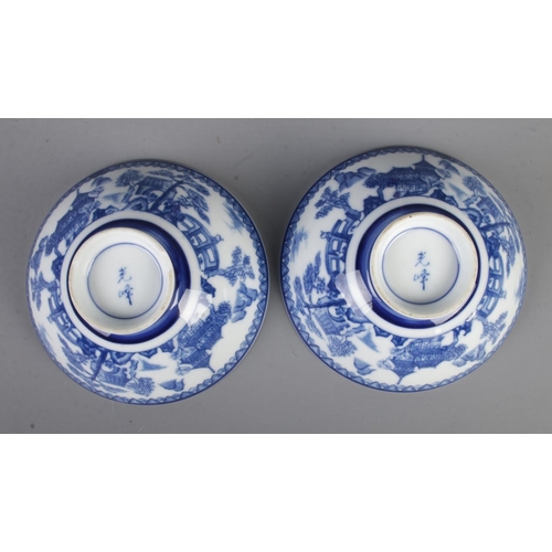 83 - A collection of oriental ceramics to include Imari bottle vase, pair of tea bowls and small ginger j... 