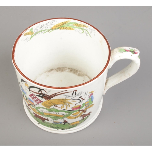 25 - A 19th century Farmers Arms pottery mug. 'Industry Produceth Wealth'. Height 12cm.