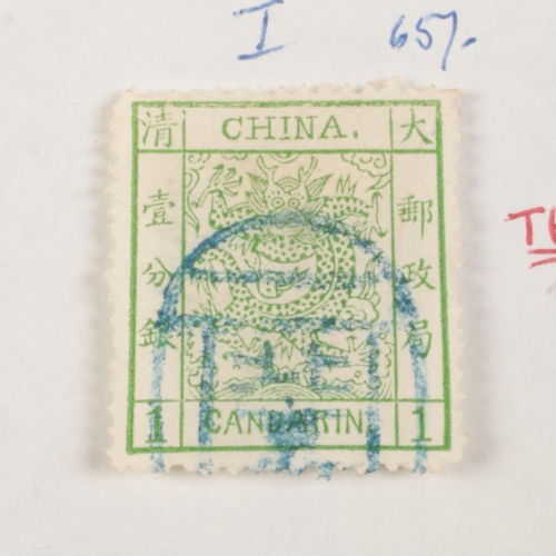 520 - A collection of Chinese stamps. Includes One Candarin green dragon stamp.