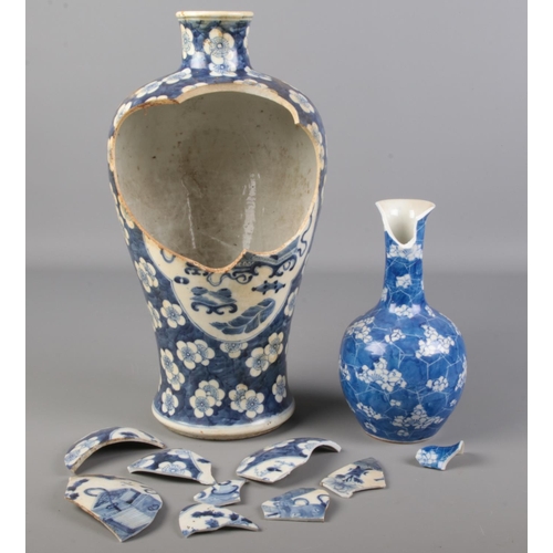 551 - Two Chinese blue and white vases. The larger having four character mark to base. Height of tallest 3... 