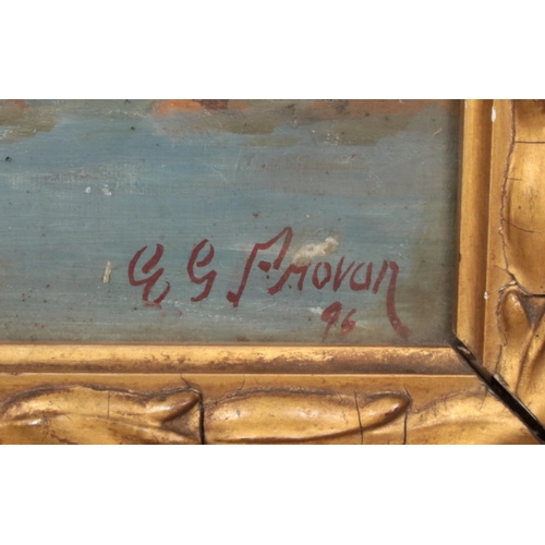 453 - A 19th century gilt framed oil on canvas, seascape with sail boats. Signed. Possibly EG Provan/EGP M... 