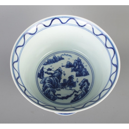 577 - A Chinese blue and white stem cup with reign marks to base