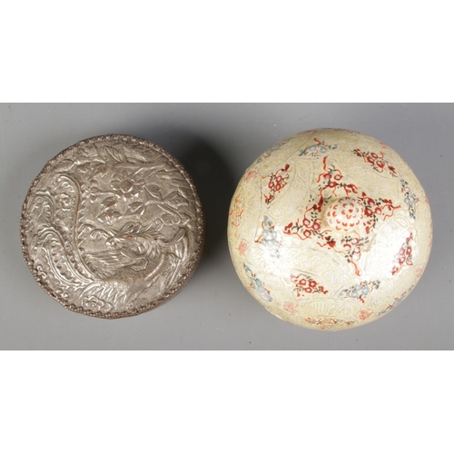 104 - A white metal Chinese trinket box with interior vanity mirror with another small papier mache trinke... 