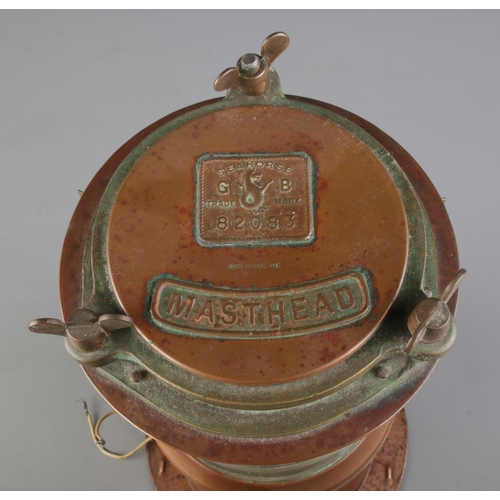 5 - A copper ships lantern, bearing plaque to the top for Seahorse GB 82083, Masthead. 47cm tall.