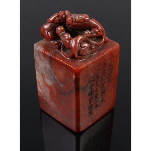 364 - A traditional Chinese Shoushan Seal from c1947 Republic of China (ROC) period, hand-carved on a natu... 