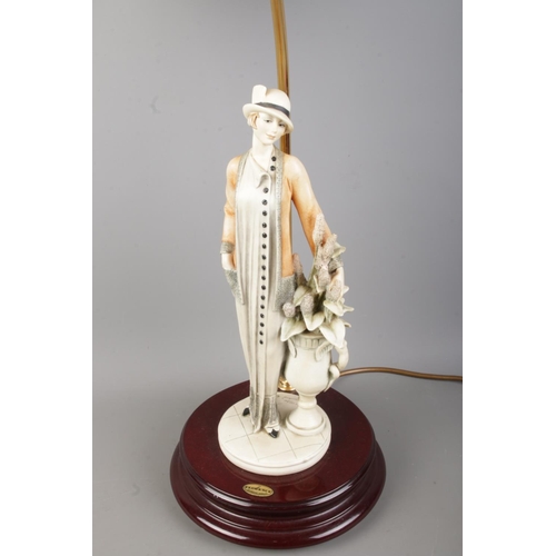 58 - A vintage Giuseppe Armani figurine table lamp 