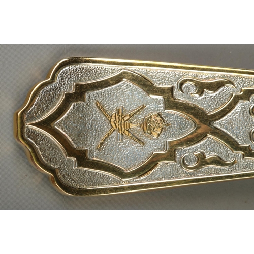 49 - A cased seven piece cutlery sample, purportedly made for an Arabian Palace. Having gilt patterned ha... 