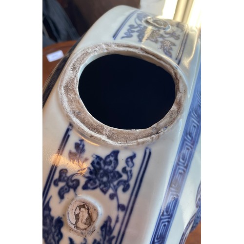 11 - A Bajixiang blue and white moon flask, bearing Kangxi reign marks to base. Height 41cm.