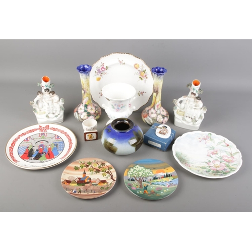 74 - A quantity of ceramics. Includes Royal Crown Derby, Royal Albert, Poole, Royal Doulton etc.