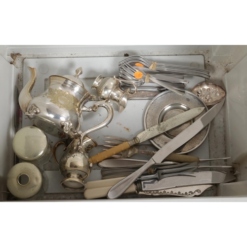 225 - A box containing silver plated and white metal items, featuring teapots, trophies, jugs and various ... 