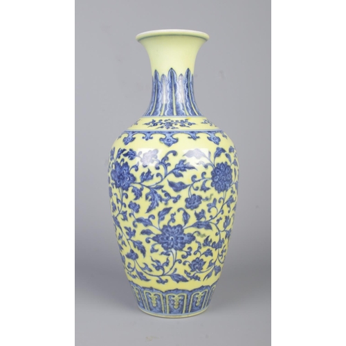 6 - A Chinese blue and white baluster shaped vase. Bearing Yongzheng reign marks to base. Height 28.5cm.