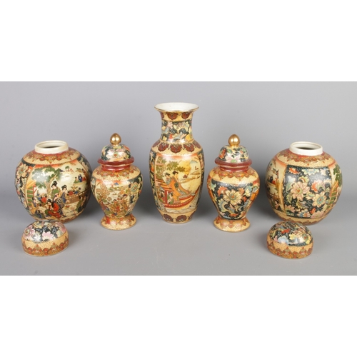 282 - A collection of Japanese Satsuma Ware, including vases and ginger jars, tallest 26cm.