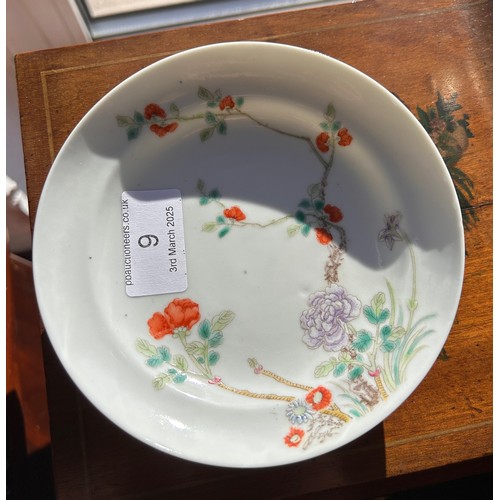 9 - A Chinese famille rose dish. Bearing Guangxu reign marks to base. Diameter 14cm.