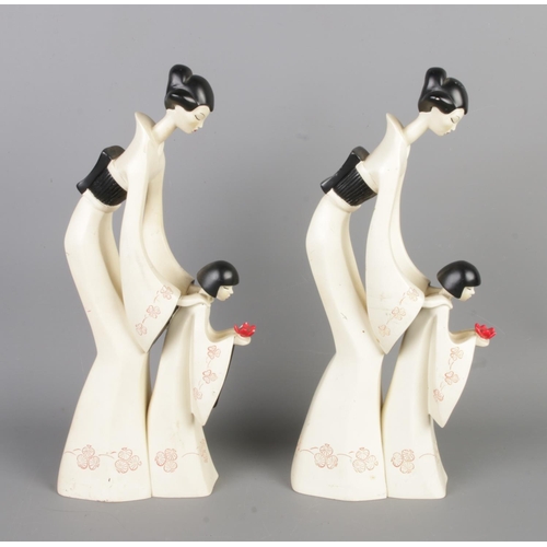 13 - A pair of Japanese 