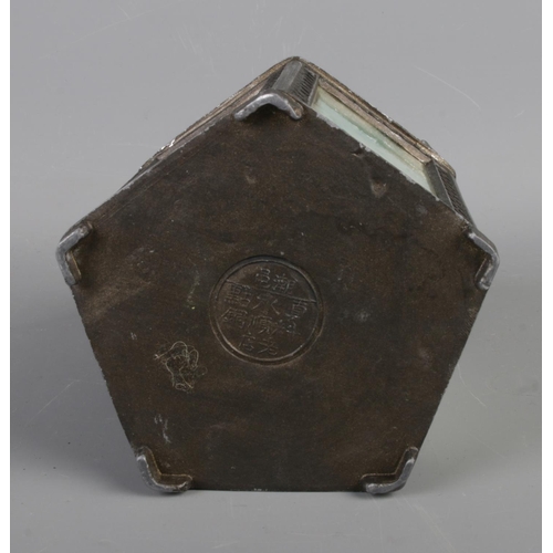 23 - A collection of metalware, including assorted silver-plated items, sterling silver ring jam spoon an... 