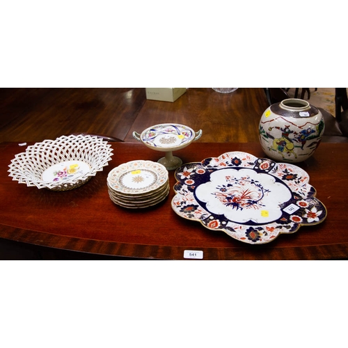 542 - SHAPED PLATE, GINGER JAR, MEISSEN DISH AF  + ODDS