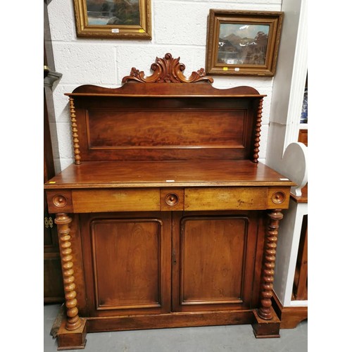 91 - MAHOGANY COTTAGE SIDEBOARD. MEASURES 122CM W X 160CM H X 55CM D