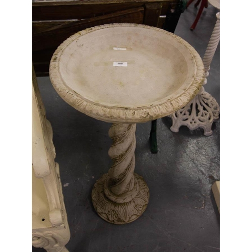 188 - SPIRAL BASE BIRD BATH 73CM H