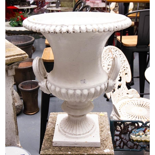 231 - PAIR OF CAST IRON URNS 59H X 40W CM