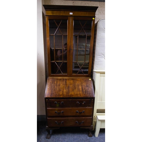 81 - NEAT MAHOGANY BUREAU BOOKCASE