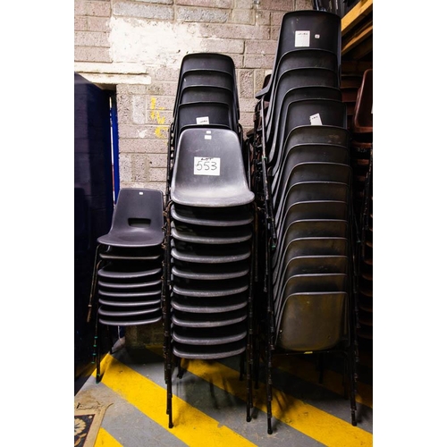 553 - 48 GREY PLASTIC STACKING CHAIRS