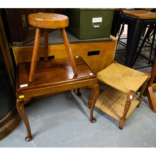 74 - MAHOGANY COFFEE TABLE + 2 STOOLS