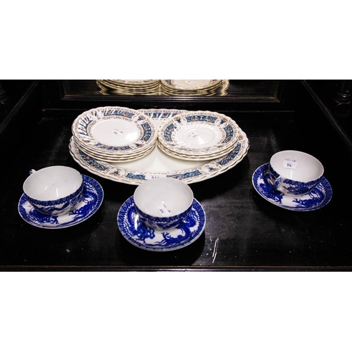 516 - 2 PART TEA SETS + ODD CHINA