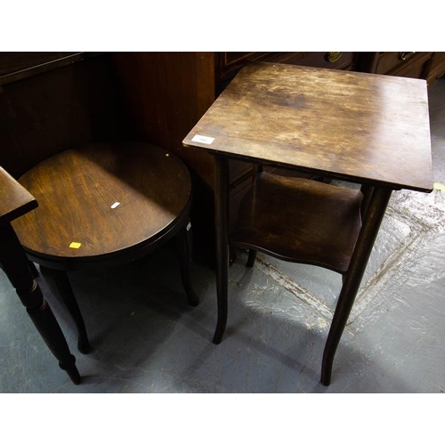 542 - MAHOGANY ROUND COFFEE TABLE + LAMP TABLE