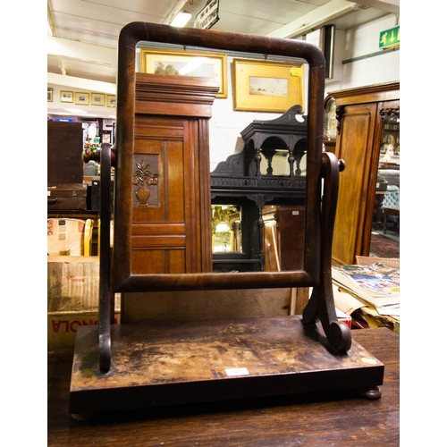 547 - MAHOGANY TOILET MIRROR AF + OAK 4 DRAWER CHEST ON CASTORS