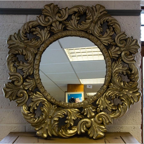 70 - ORNATE ROUND MIRROR 105cm