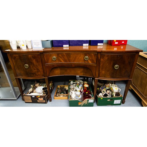 548 - MAHOGANY SHAPED FRONT SIDEBOARD