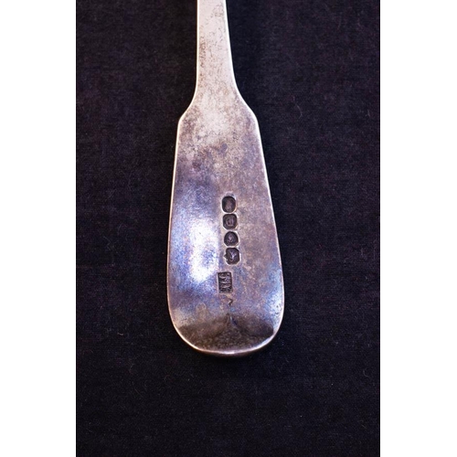 1 - SILVER FISH SLICE LONDON 1839 167G