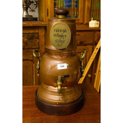 144 - COPPER HOT WHISKEY KETTLE