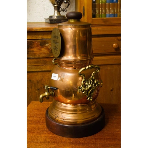 144 - COPPER HOT WHISKEY KETTLE