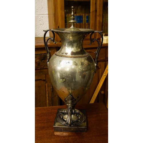 145 - VINTAGE SILVER PLATED SAMOVAR