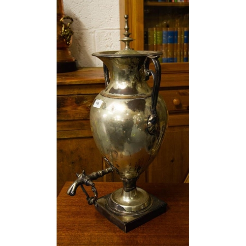 145 - VINTAGE SILVER PLATED SAMOVAR