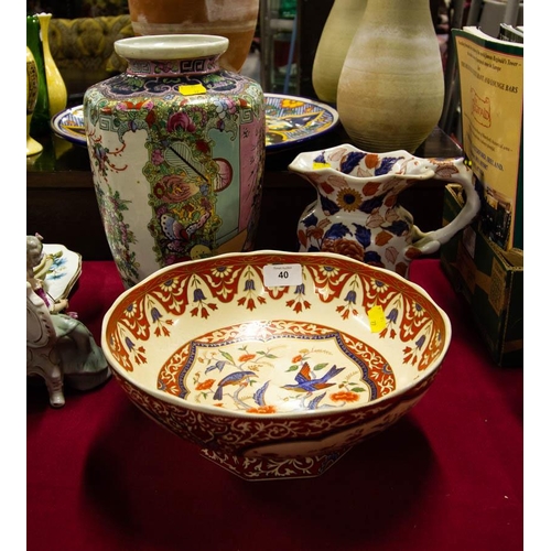 40 - VASE, BOWL, 2 LUSTRE JUGS + ODDS