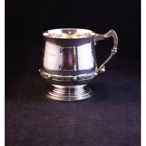 7 - SILVER CHRISTENING MUG BIRMINGHAM 1920 128G