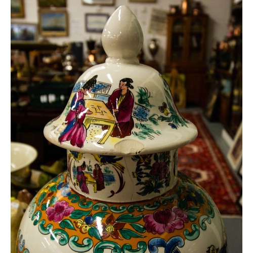 204 - ORIENTAL JAR + LID AF + PAIR OF VASES