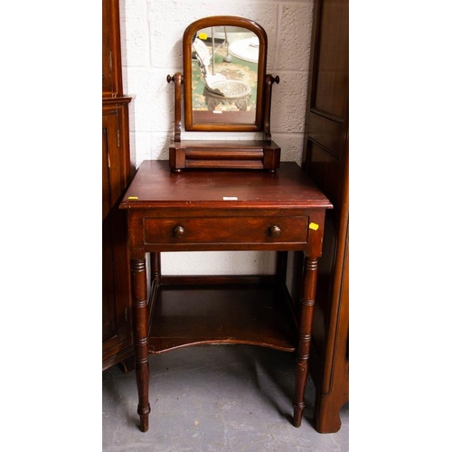 492 - MAHOGANY SIDE TABLE WITH SHELF + NEAT TOILET MIRROR