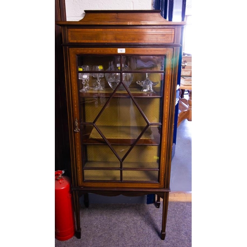 72 - EDWARDIAN MAHOGANY SINGLE DOOR DISPLAY CABINET