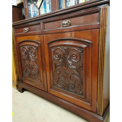 29 - QUALITY MAHOGANY DIAMOND DOOR BOOKCASE
122CM W, 50CM D , 222CM H