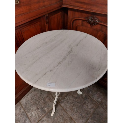 151 - MARBLE TOP TABLE WITH ORNATE CAST IRON TRIPOD BASE
60CM W, 67CM H