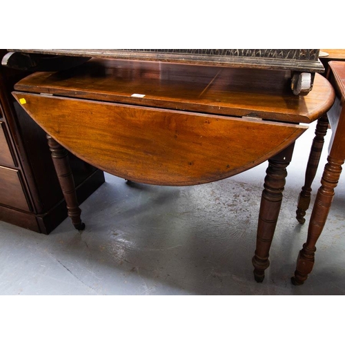 494 - MAHOGANY OVAL END DROP LEAF TABLE