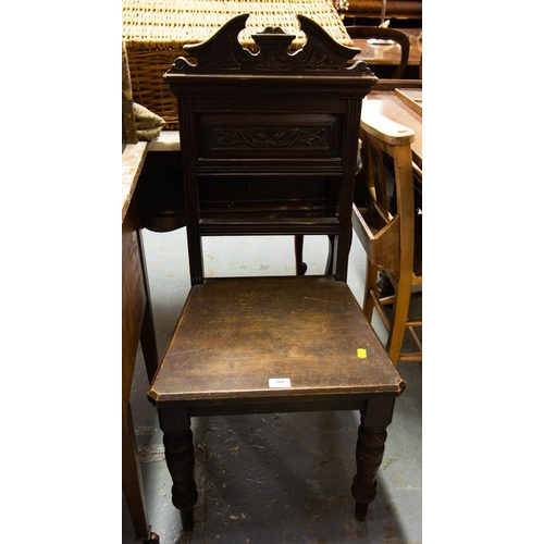 508 - ANTIQUE HALL CHAIR